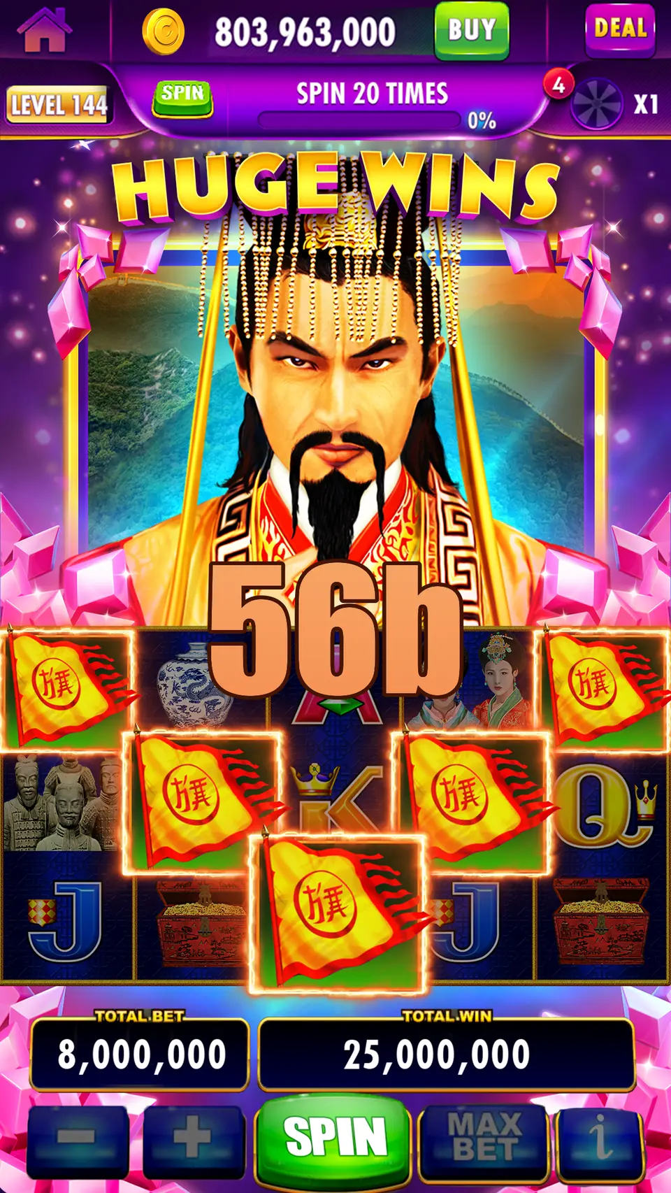 56b Preview - Oficial Baixar